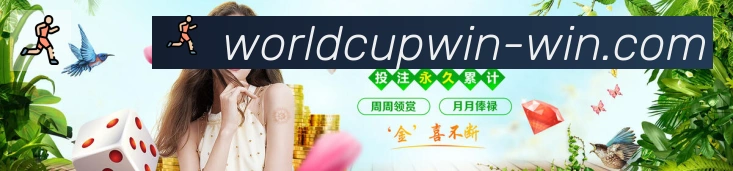 平台展示图