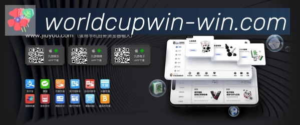 App 展示图